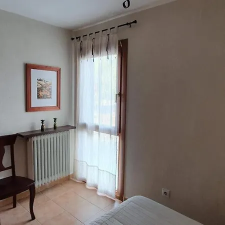 Apartamento Naturaleza 2000 1º Апартаменты